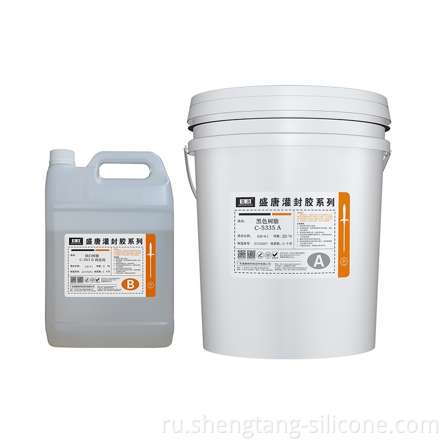 Epoxy Potting Compound